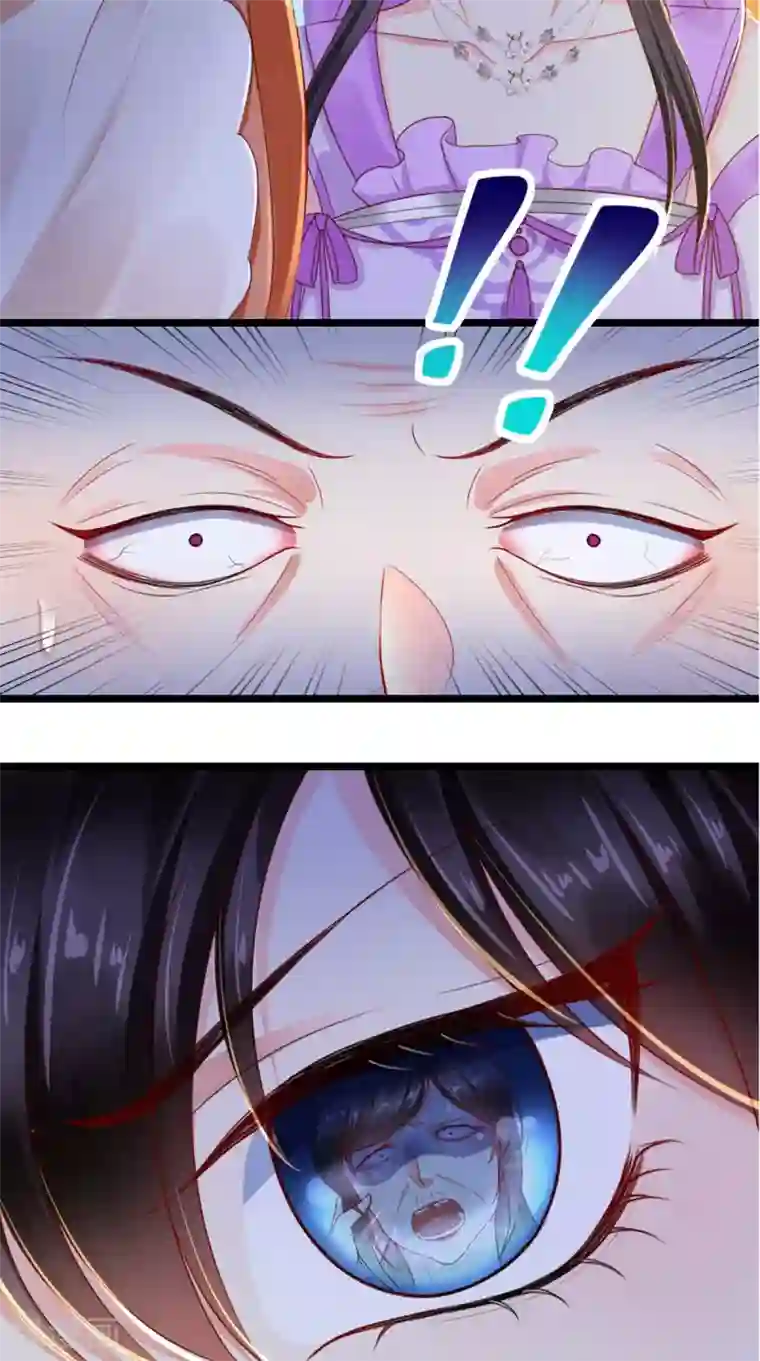 痴傻毒妃不好惹第47话 我会亲手毁掉你！
