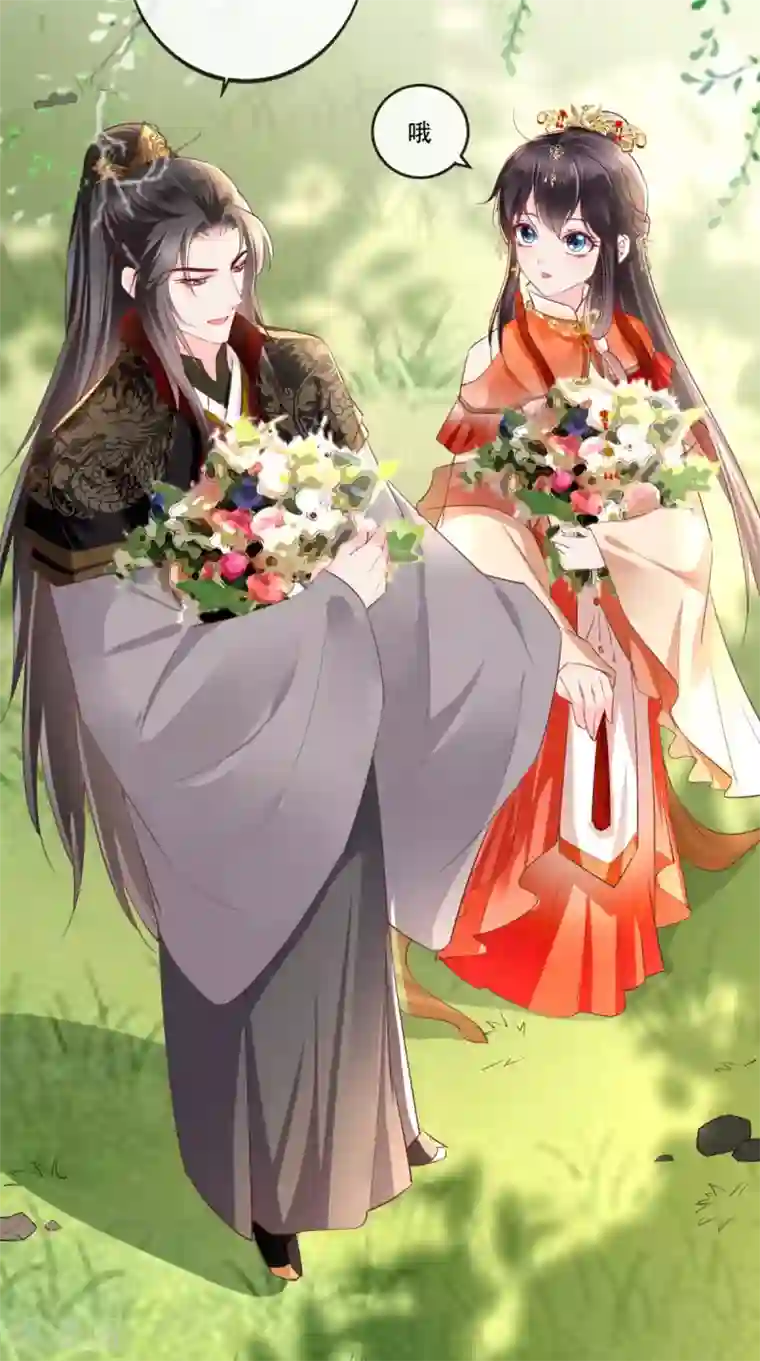 痴傻毒妃不好惹第47话 我会亲手毁掉你！