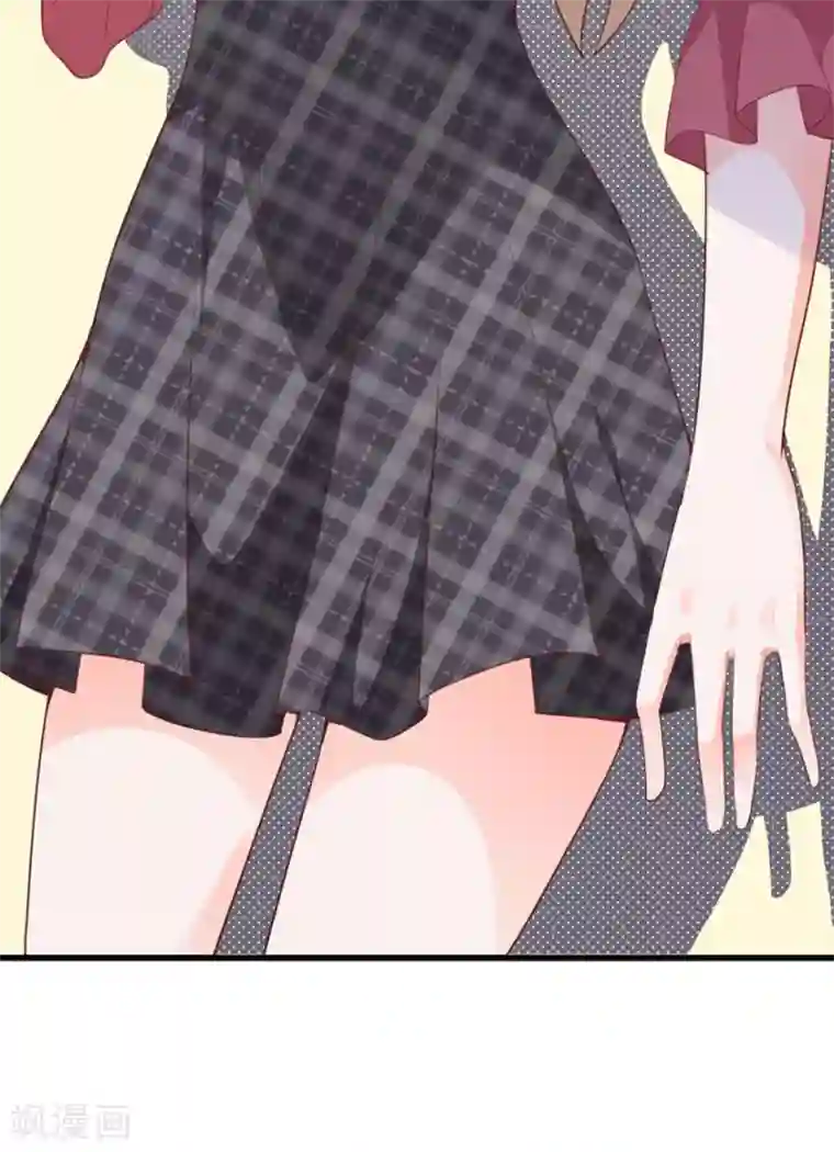 暗夜男神不听话第1话 再相遇