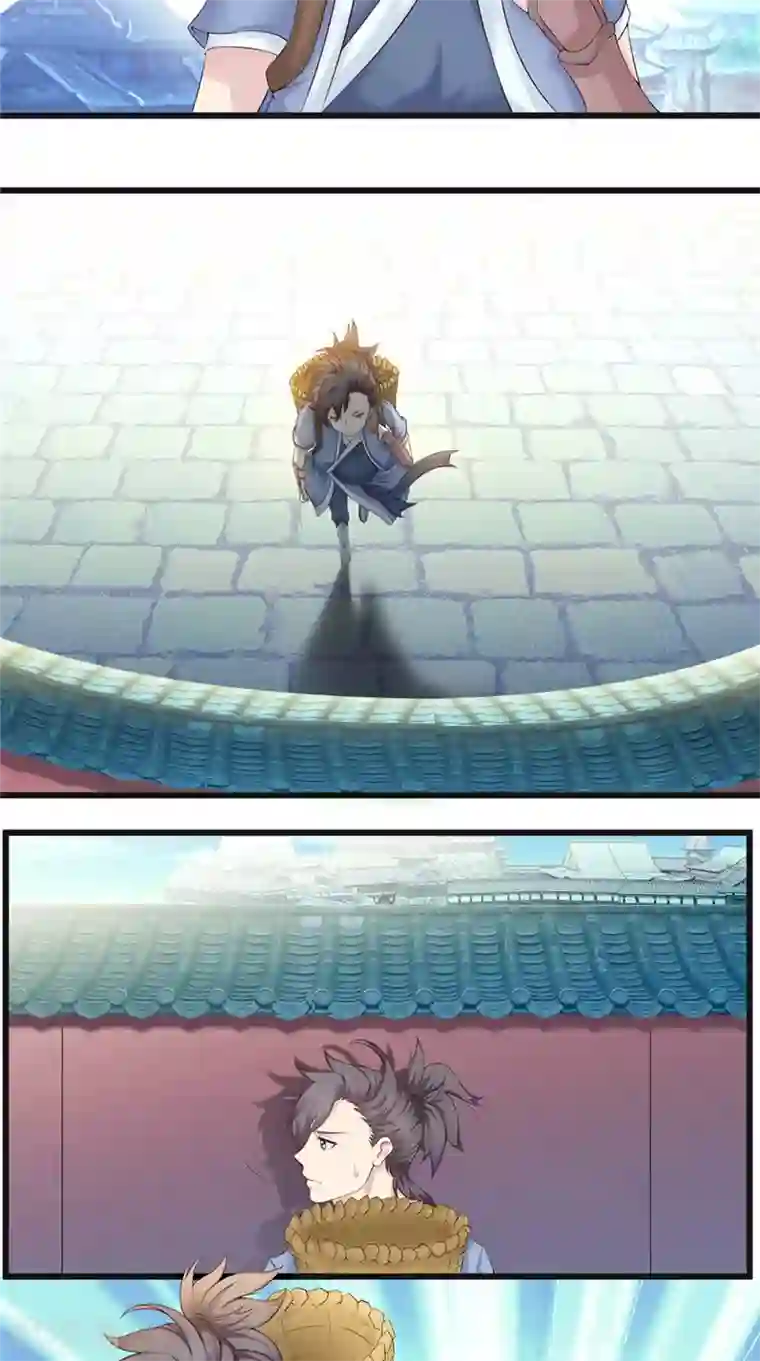 极武玄帝第1话 外出被阻