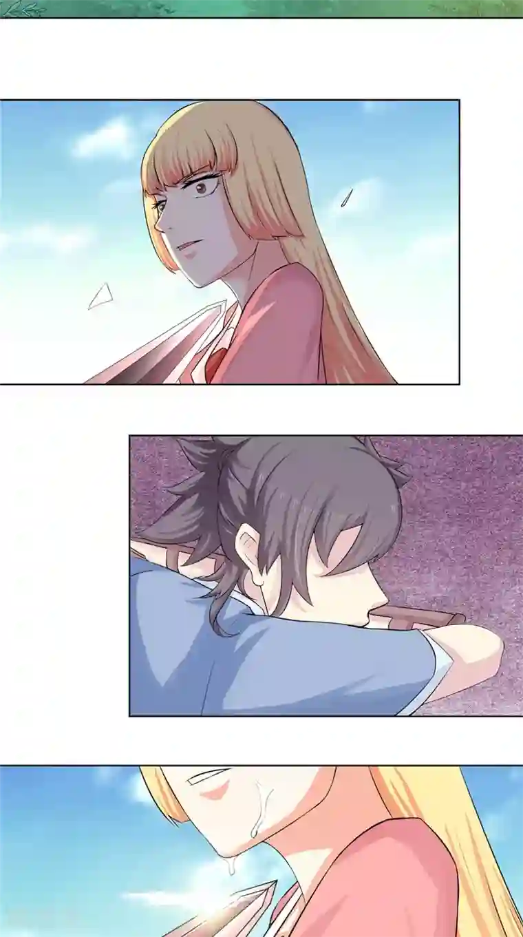 极武玄帝第3话 隐藏实力