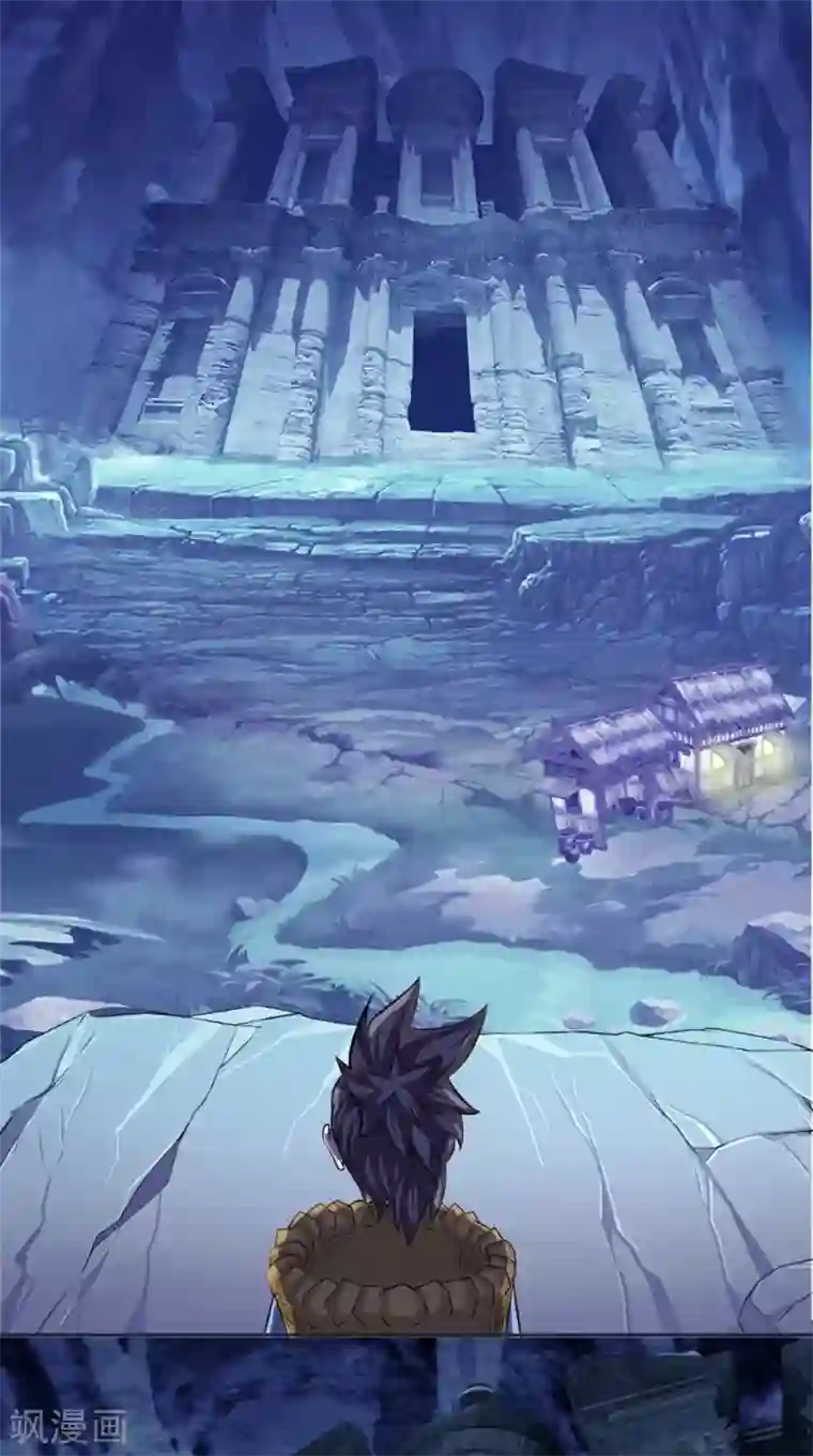 极武玄帝第4话 仇家