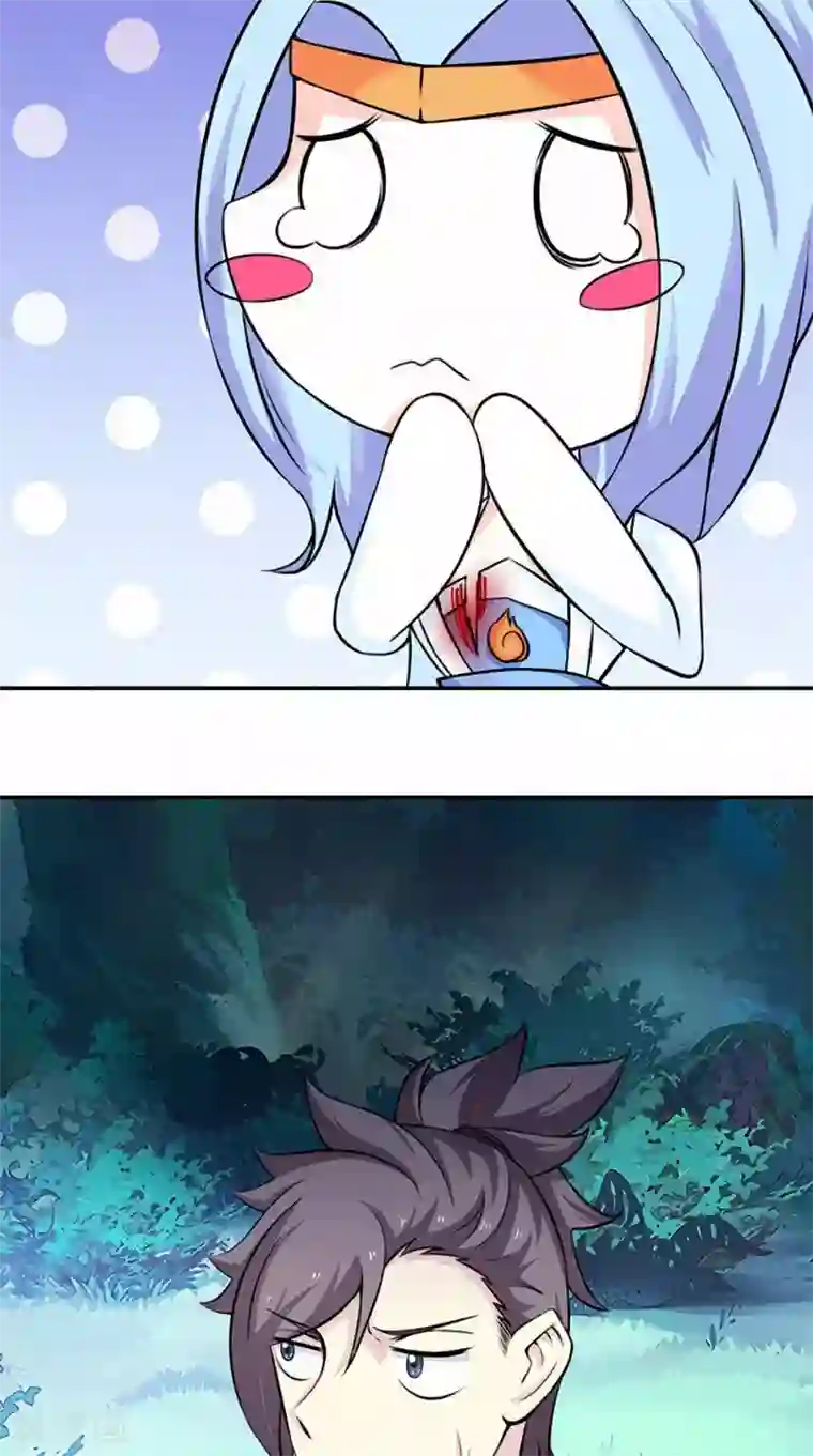 极武玄帝第13话 乌鸦嘴