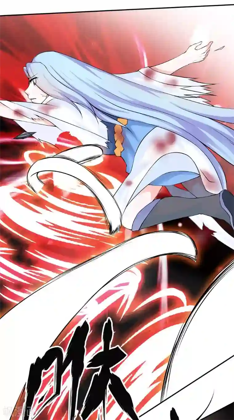 极武玄帝第14话 给我破！