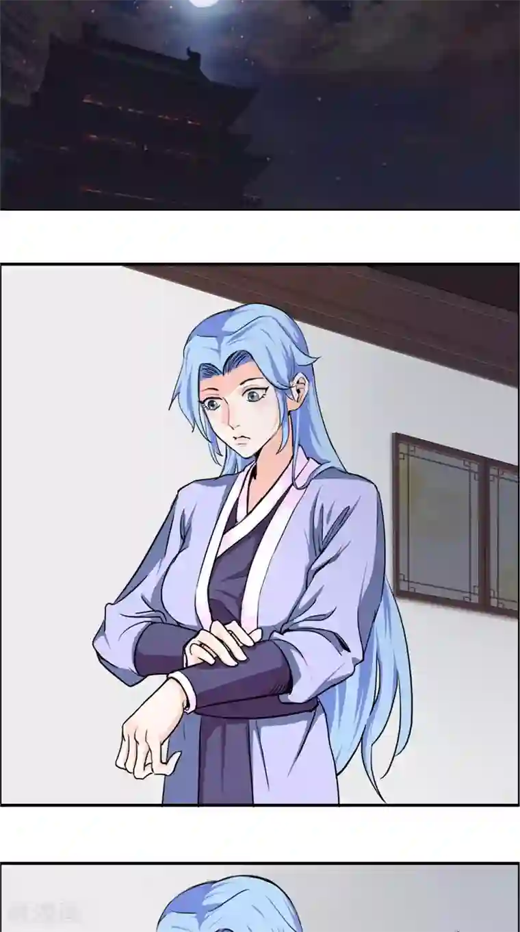 极武玄帝第32话 一定要撑住