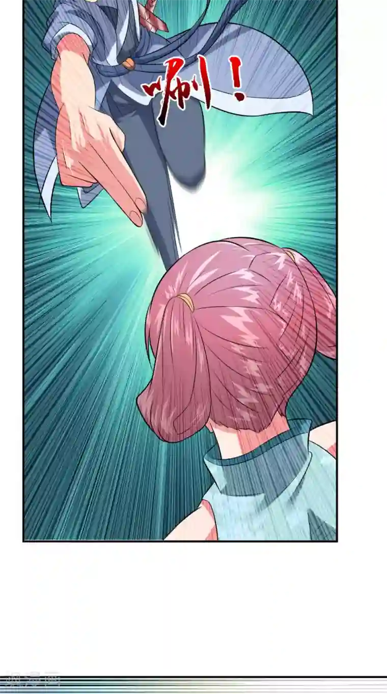 极武玄帝第38话 第一天才