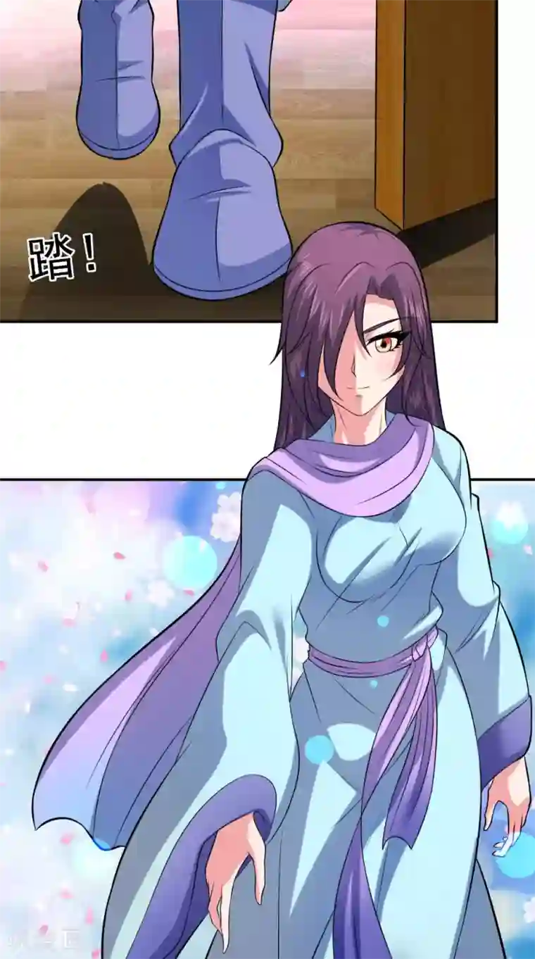 极武玄帝第38话 第一天才