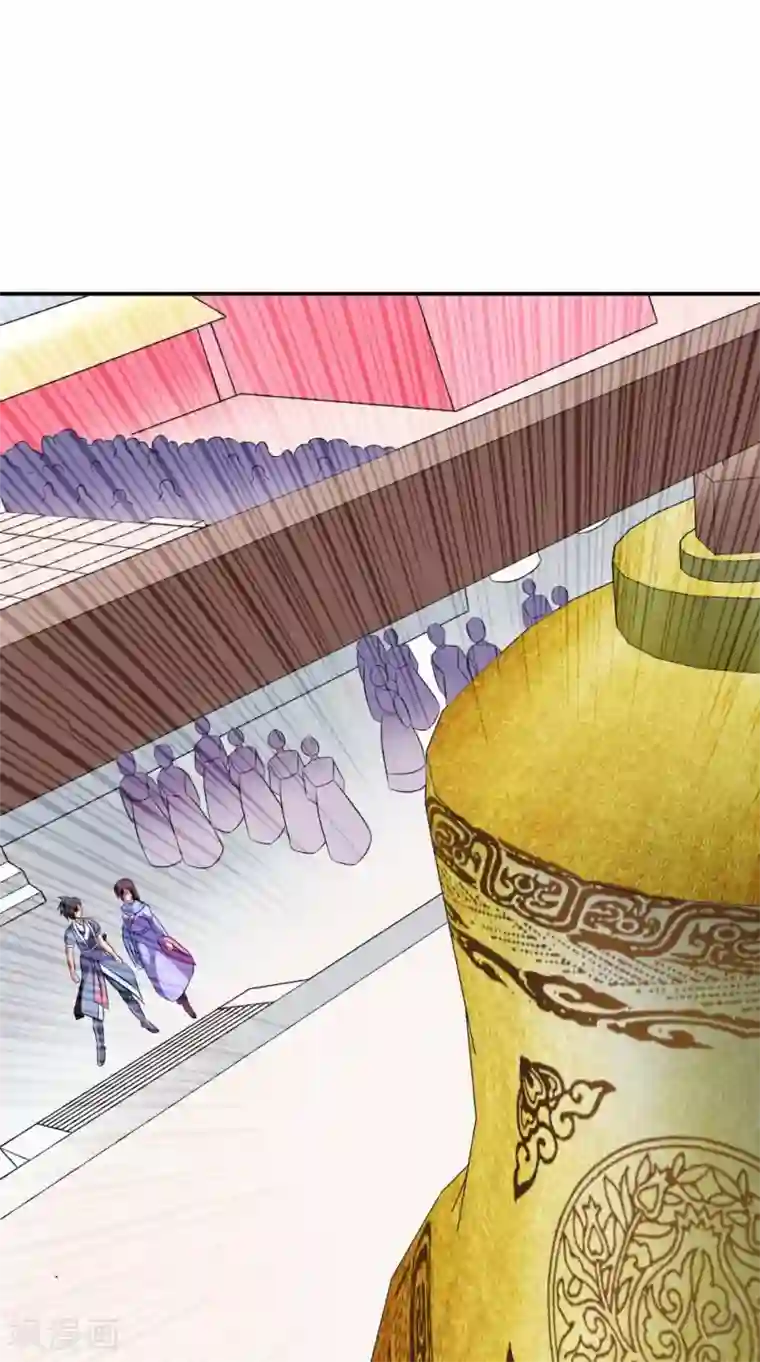 极武玄帝第39话 聪明的女人