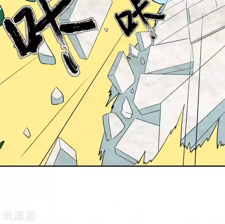 极武玄帝第40话 是时候登场了