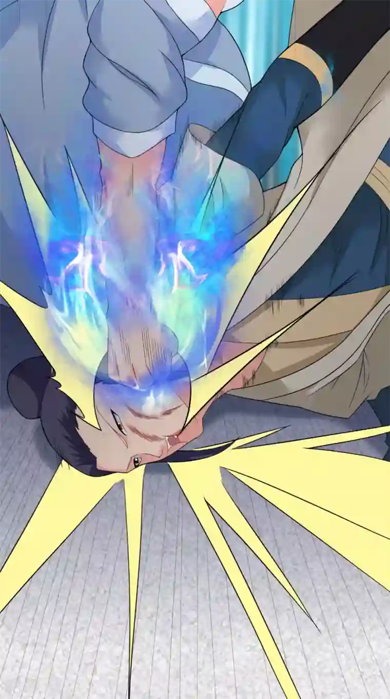 极武玄帝第43话 寻仇