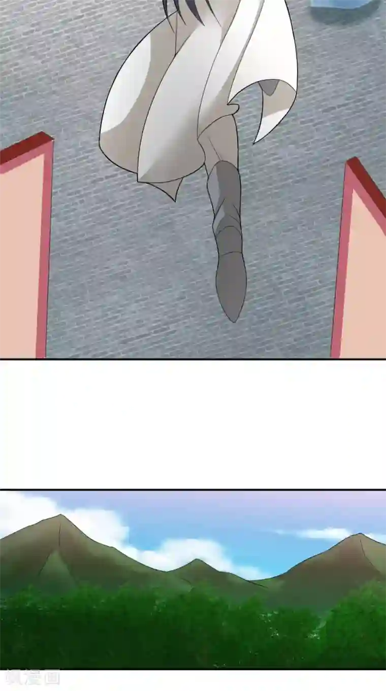 极武玄帝第43话 寻仇