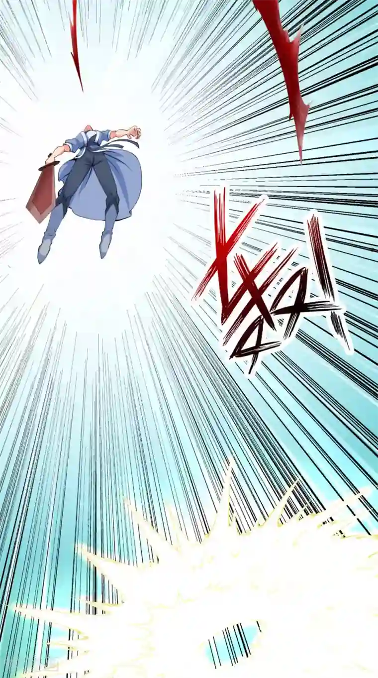 极武玄帝第48话 持久战