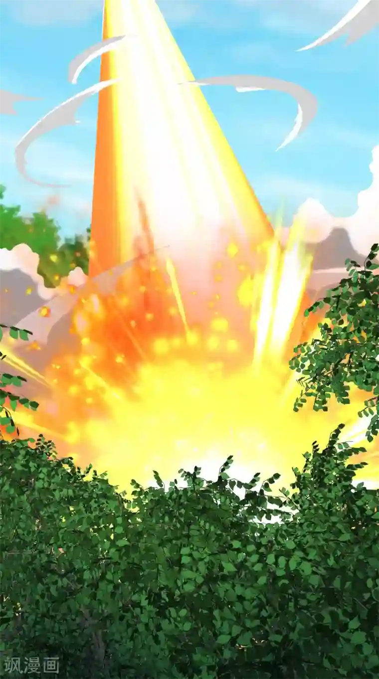 极武玄帝第49话 麟龙兽