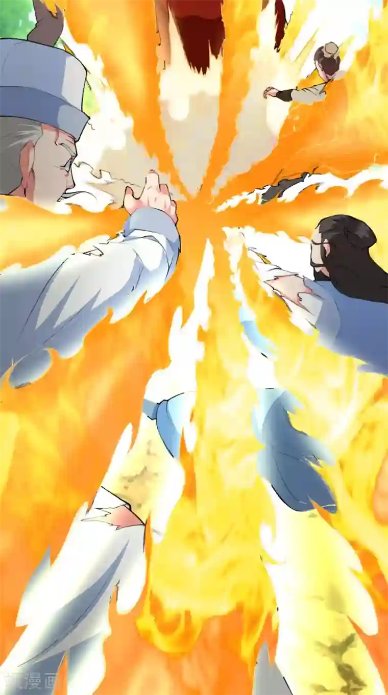 极武玄帝第49话 麟龙兽