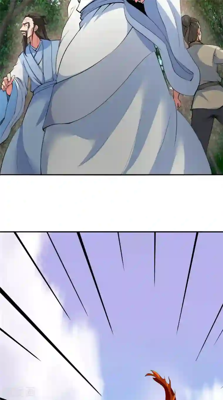 极武玄帝第49话 麟龙兽