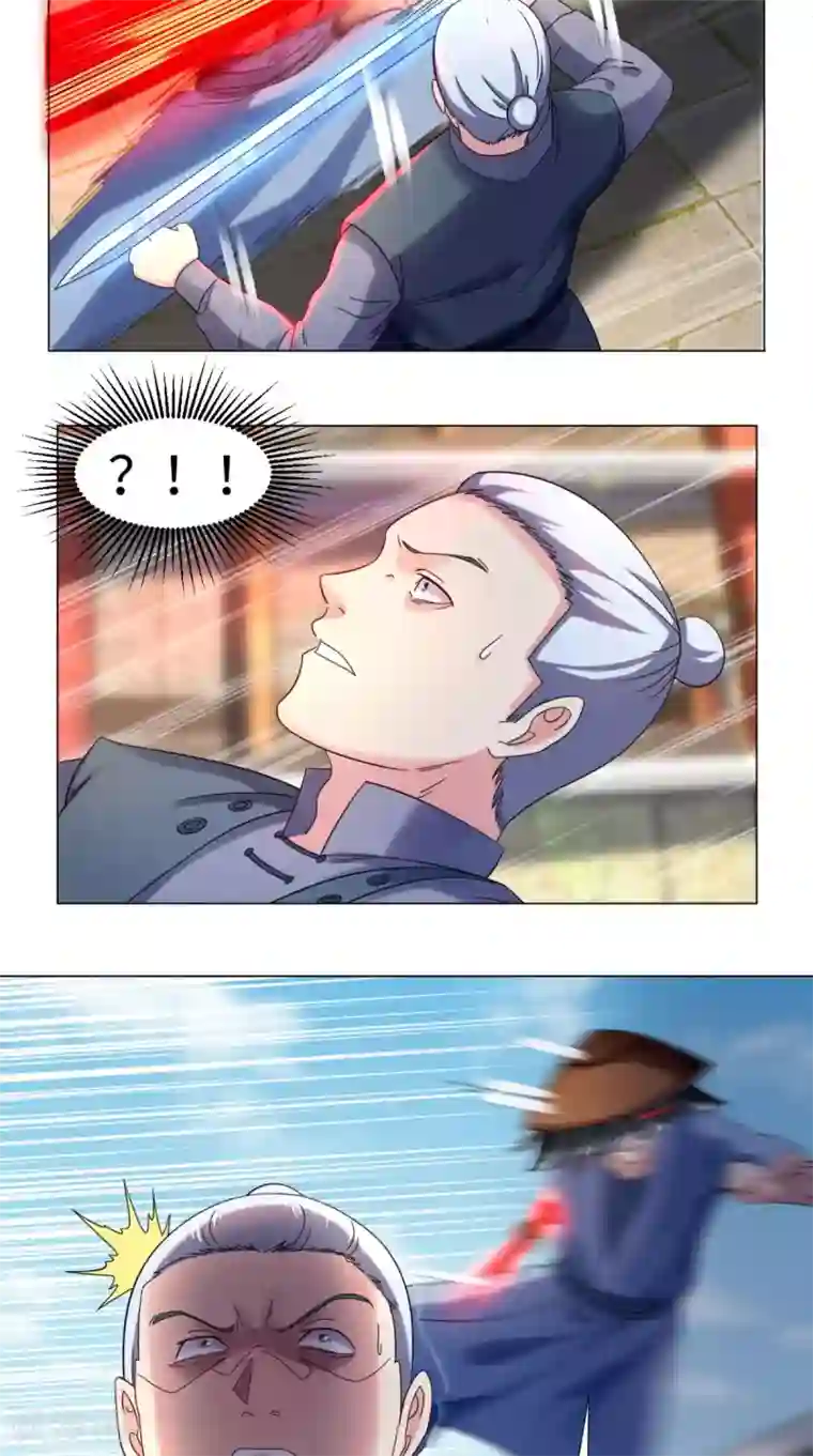 极武玄帝第81话 切磋不可分神啊