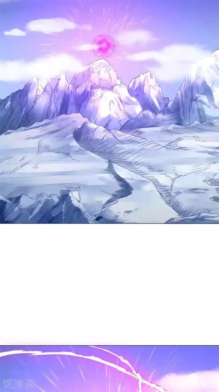 极武玄帝第84话 准备出发