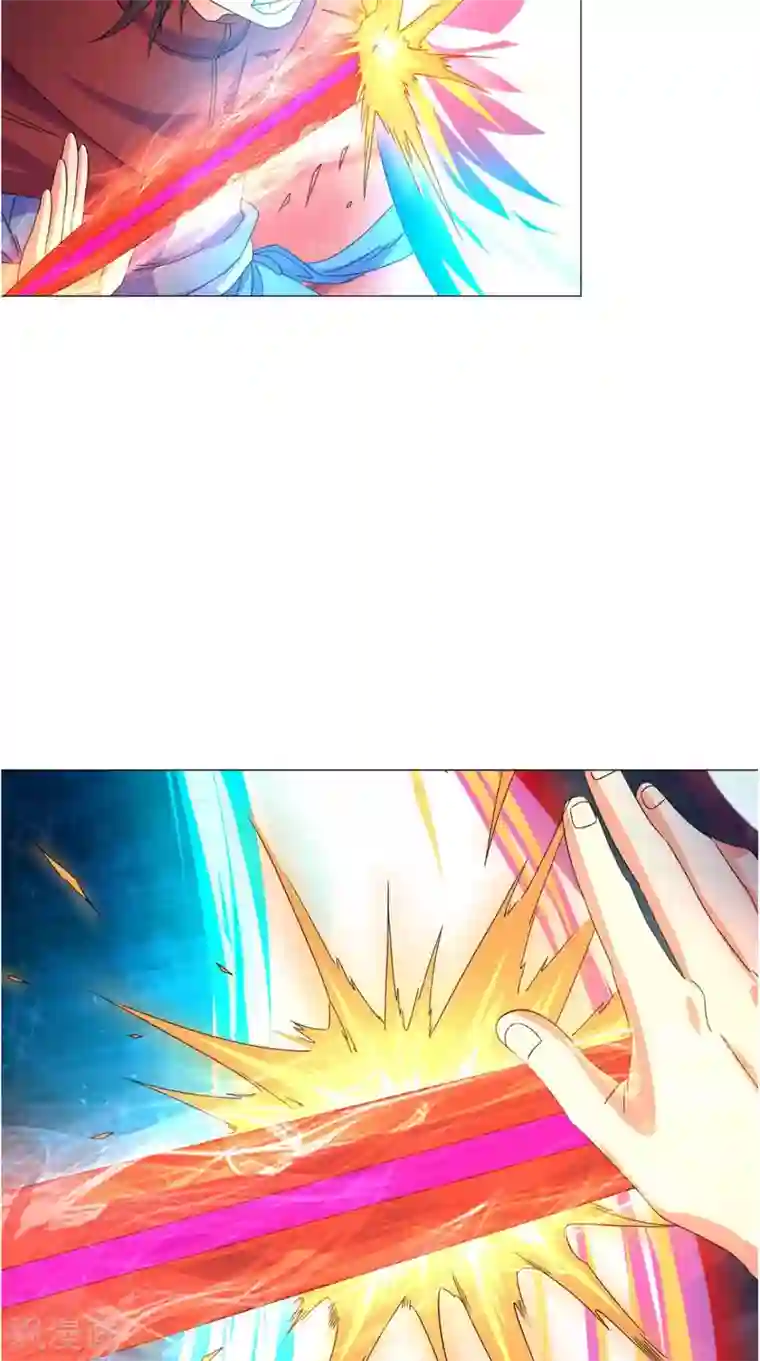 极武玄帝第86话 诡异的阵法