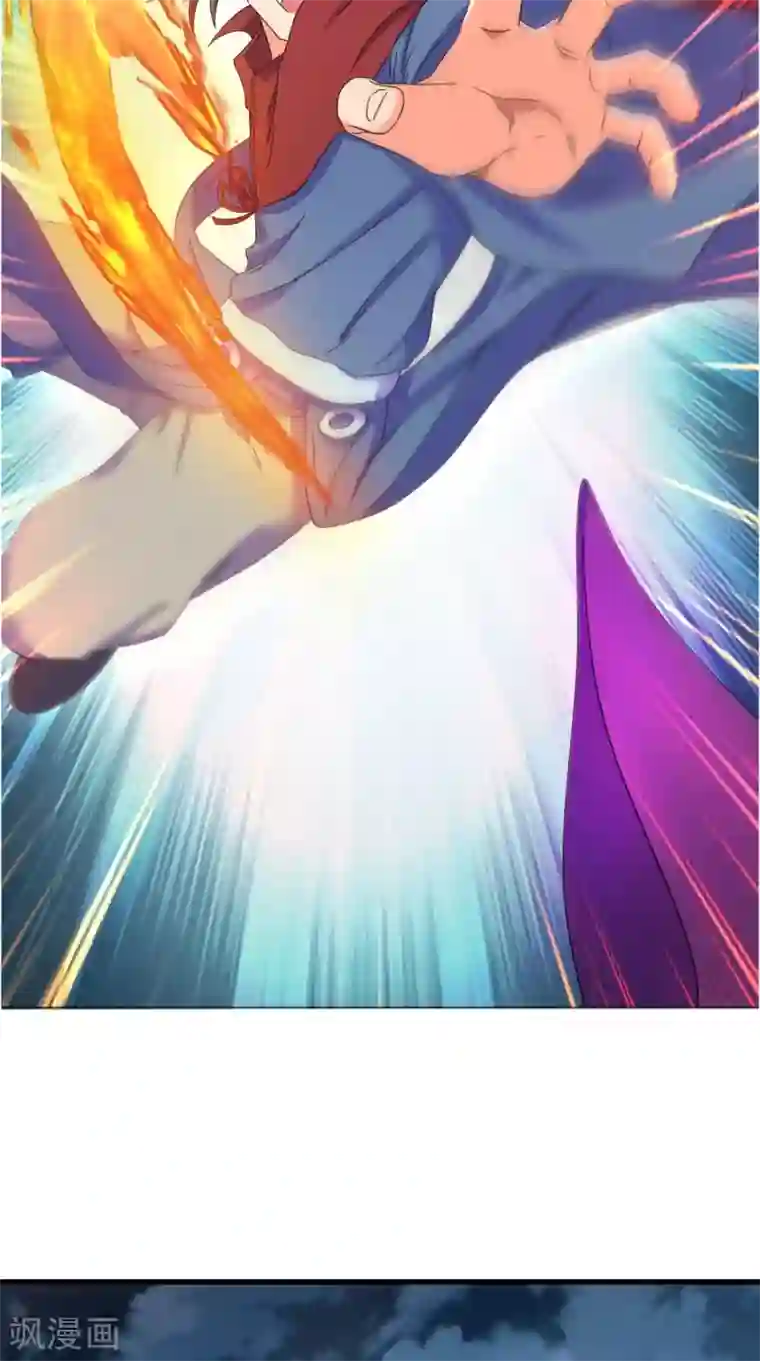 极武玄帝第87话 拳定江山