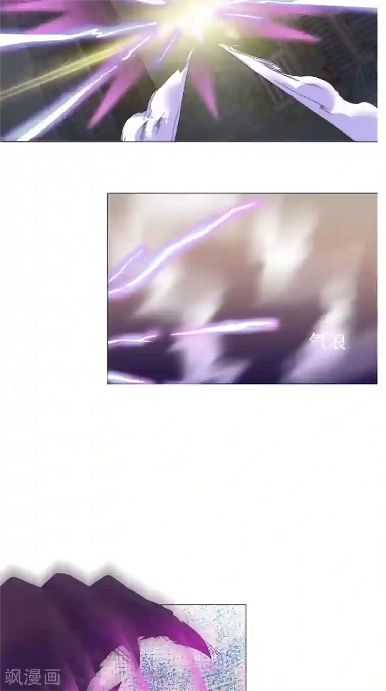 极武玄帝第87话 拳定江山