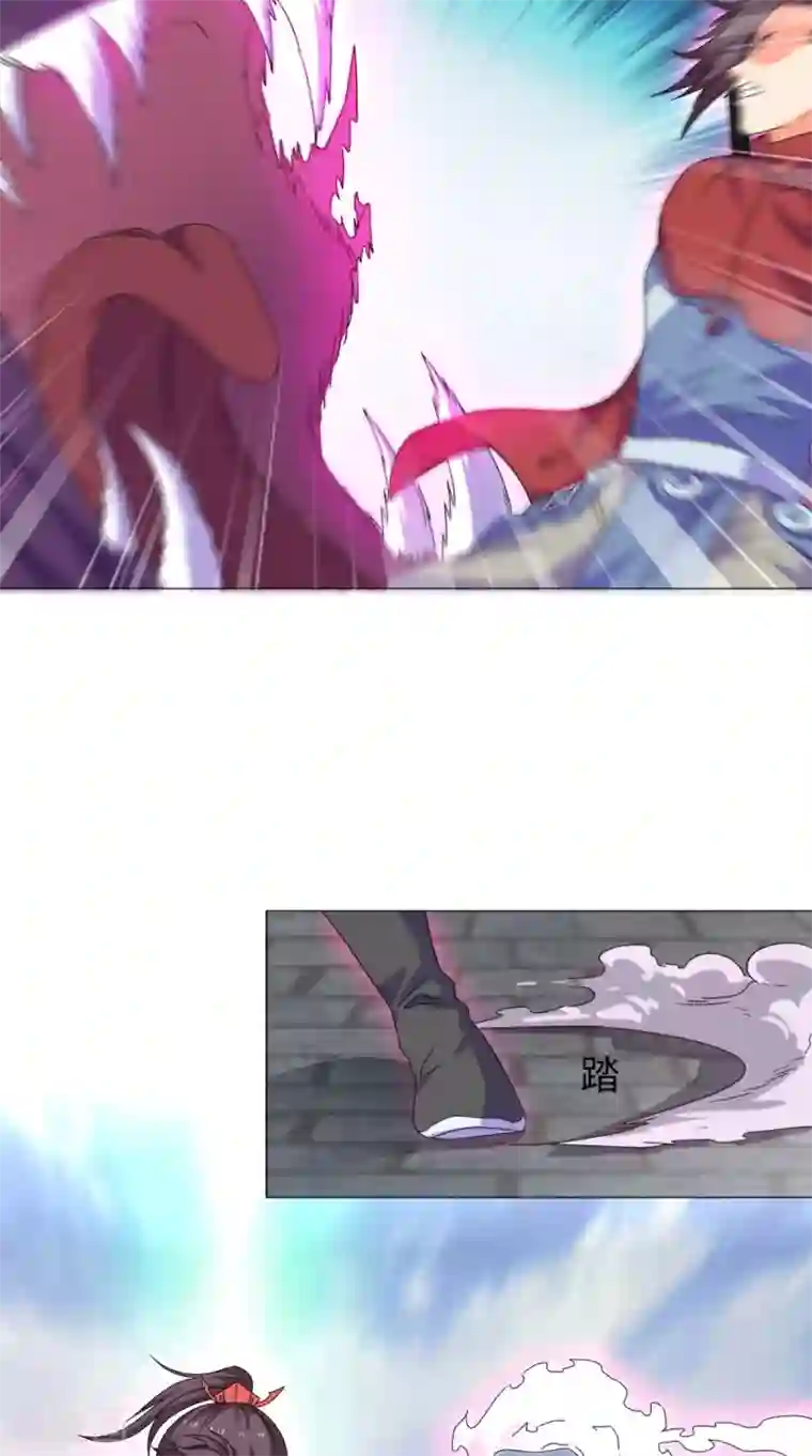 极武玄帝第87话 拳定江山