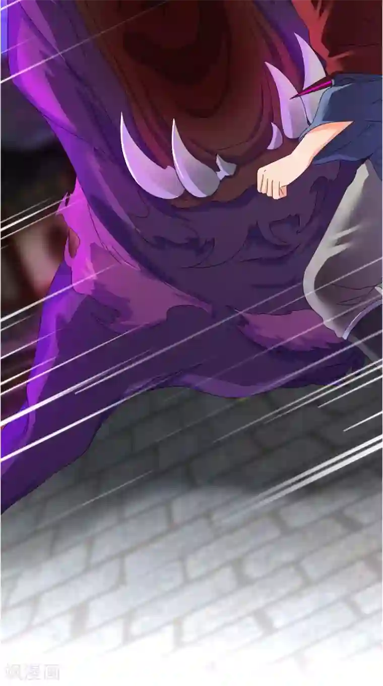 极武玄帝第87话 拳定江山