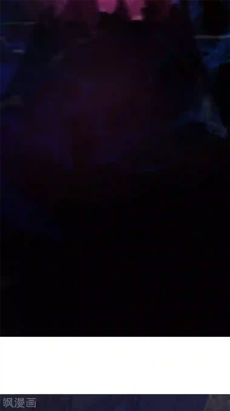 极武玄帝第88话 和自己对决