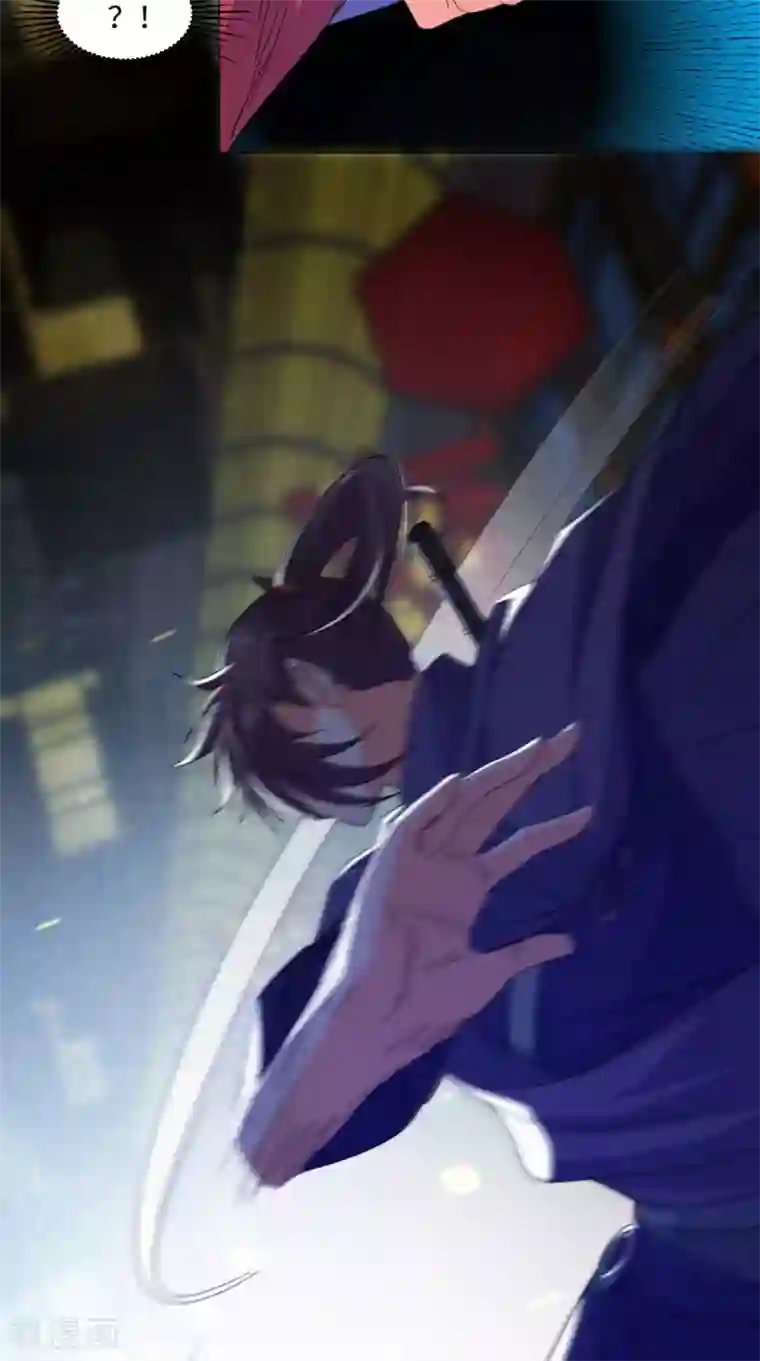 极武玄帝第88话 和自己对决