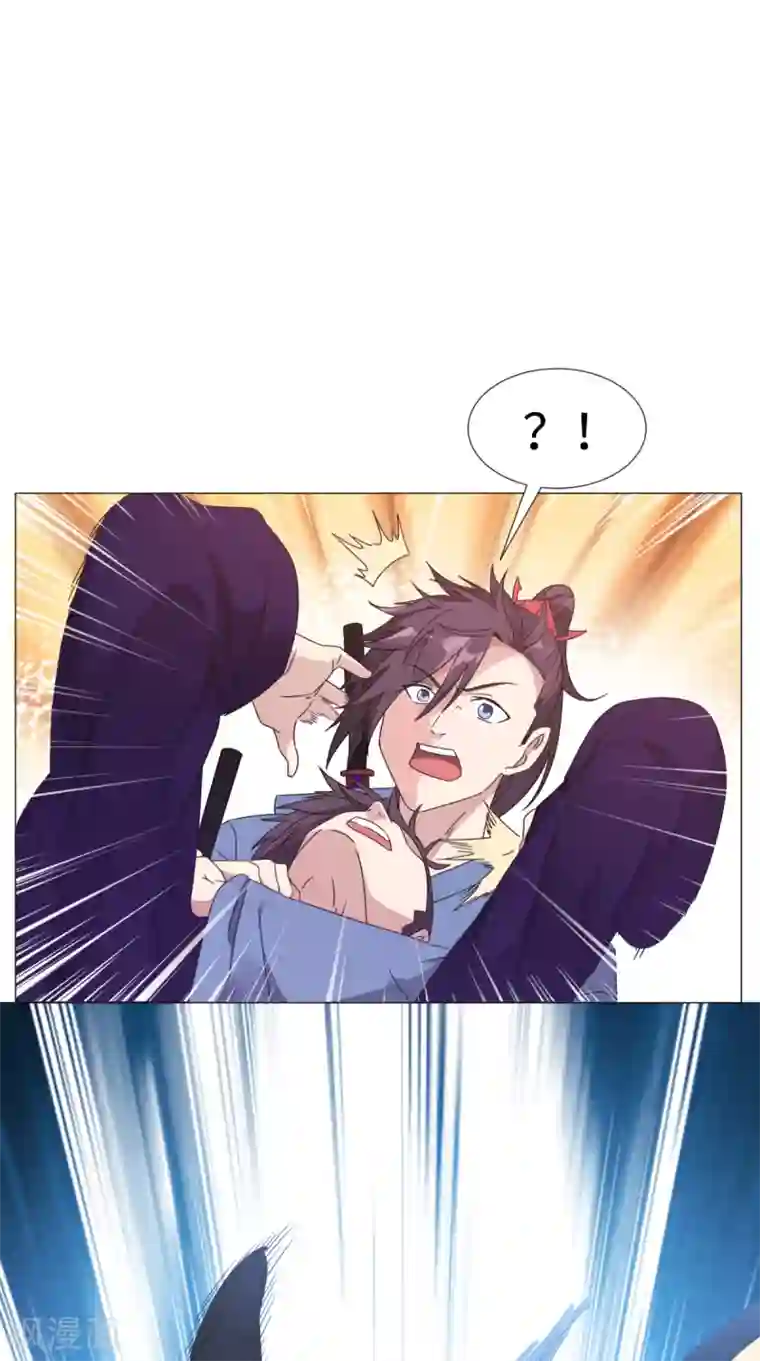 极武玄帝第89话 拳倾天下