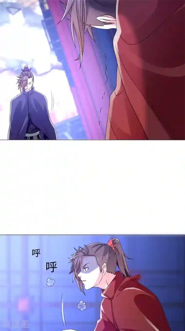 极武玄帝第89话 拳倾天下