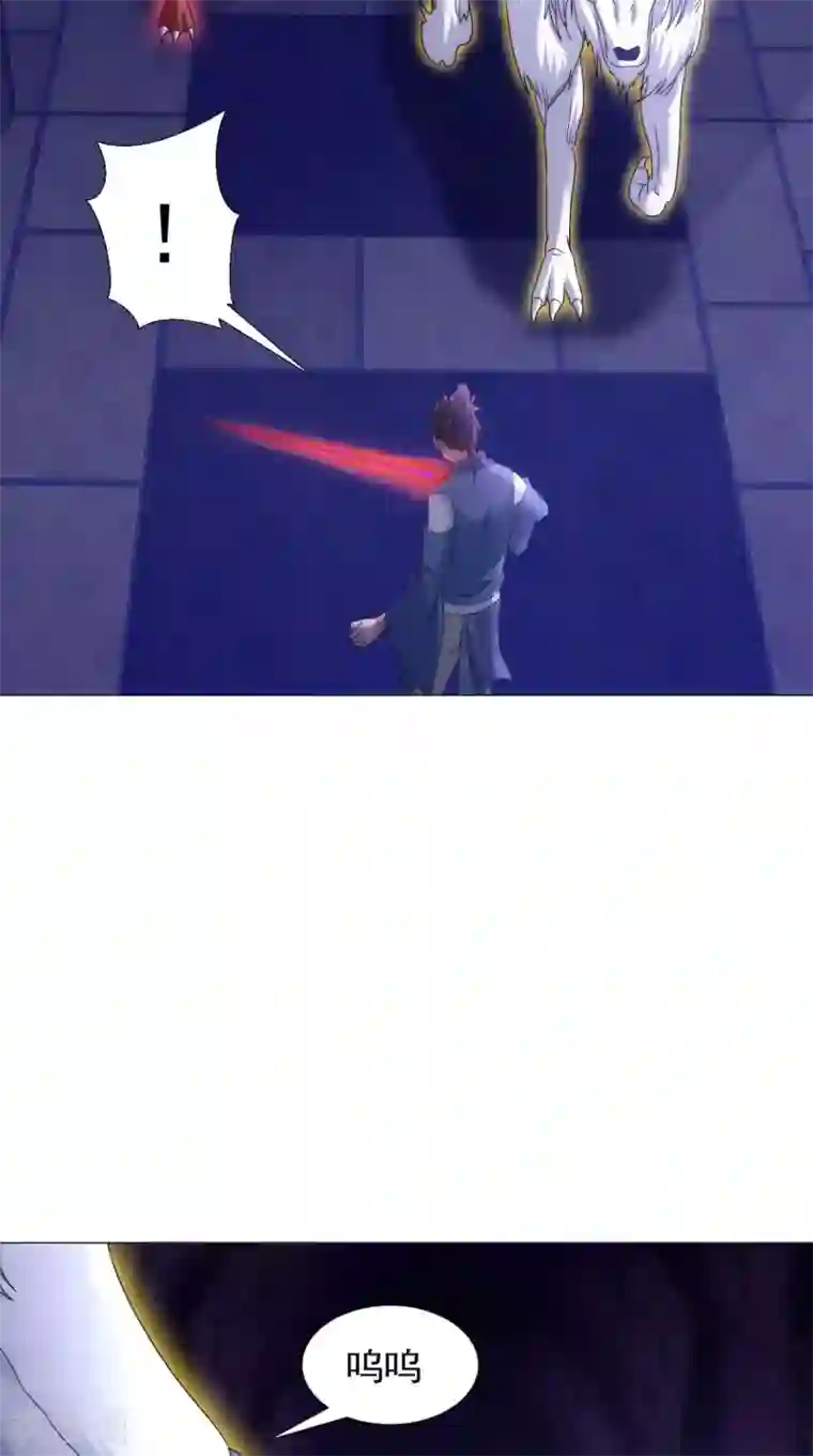 极武玄帝第90话 难道我们出来了？