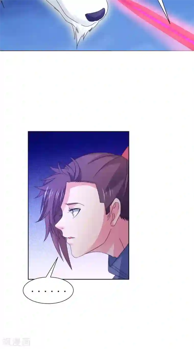 极武玄帝第90话 难道我们出来了？