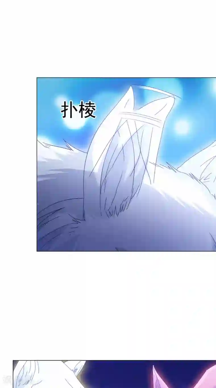 极武玄帝第90话 难道我们出来了？