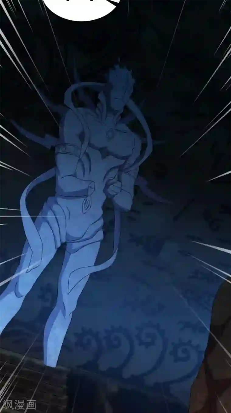 极武玄帝第90话 难道我们出来了？