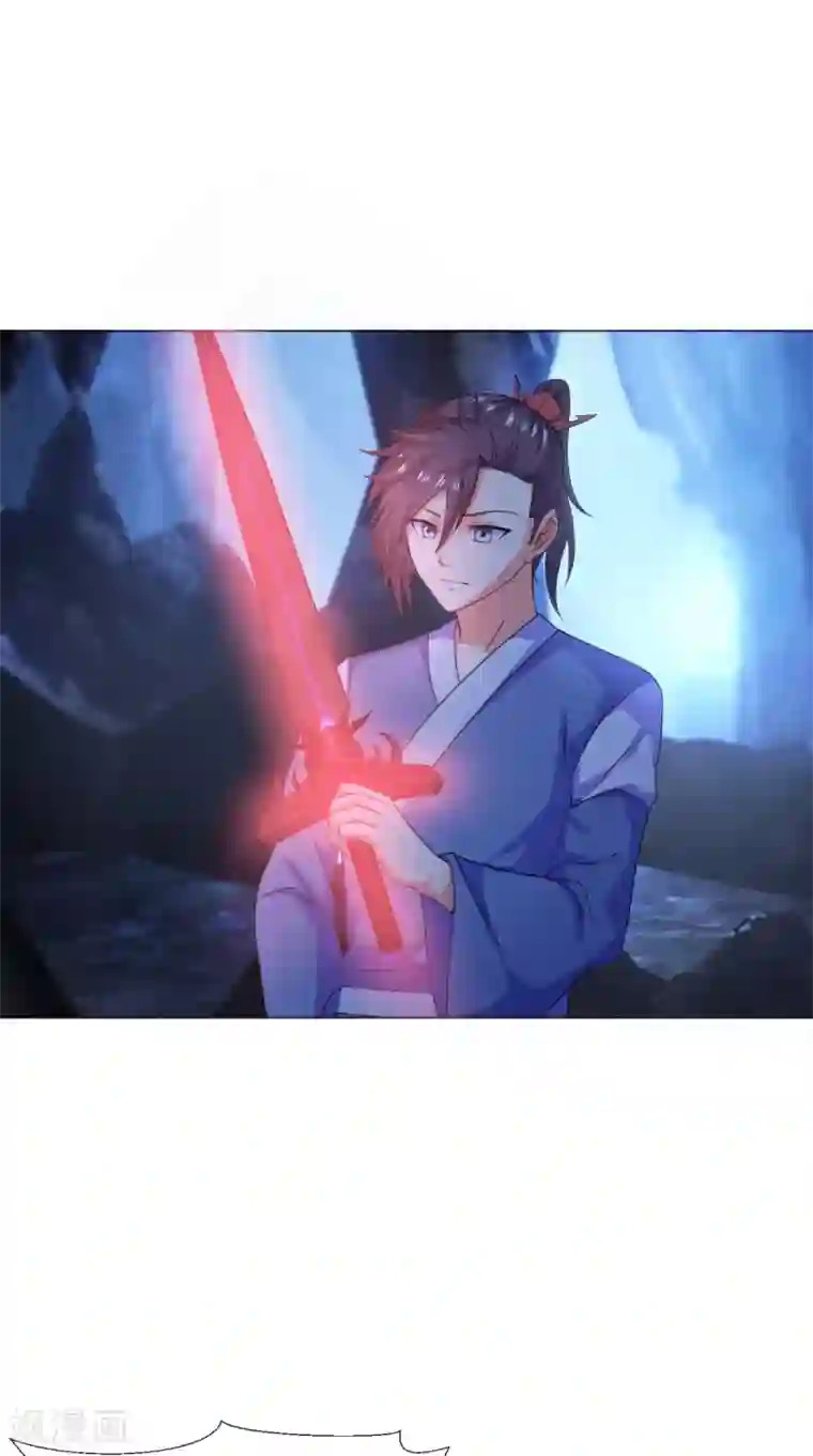 极武玄帝第91话 采花大盗？！