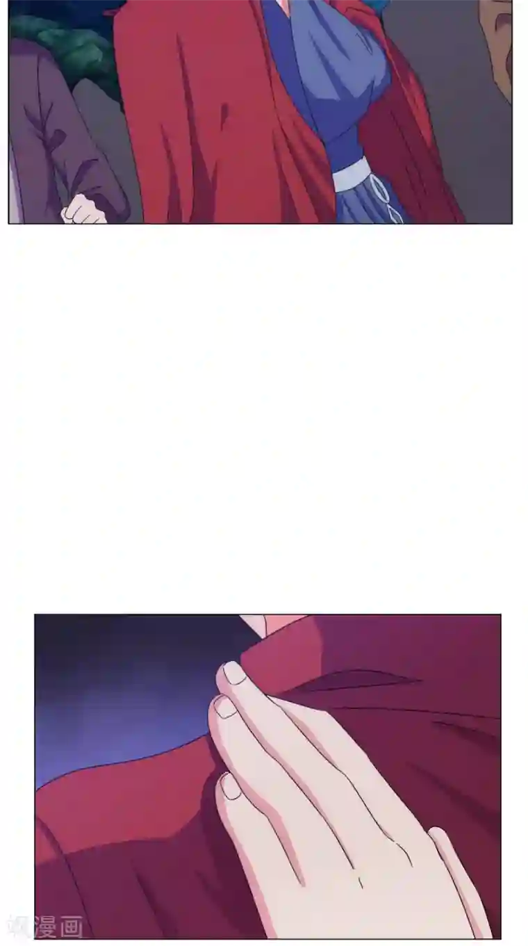 极武玄帝第91话 采花大盗？！