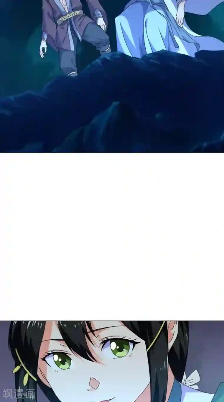 极武玄帝第93话 好大的一个局