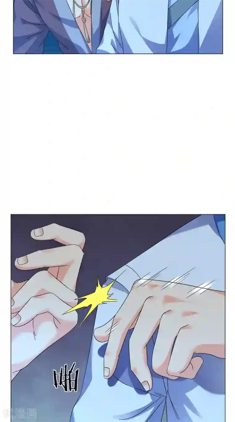 极武玄帝第93话 好大的一个局