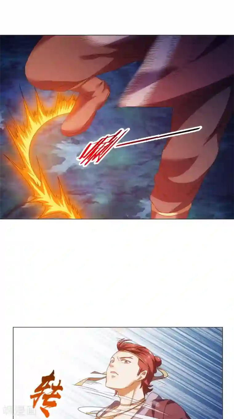 极武玄帝第94话 剑法对决