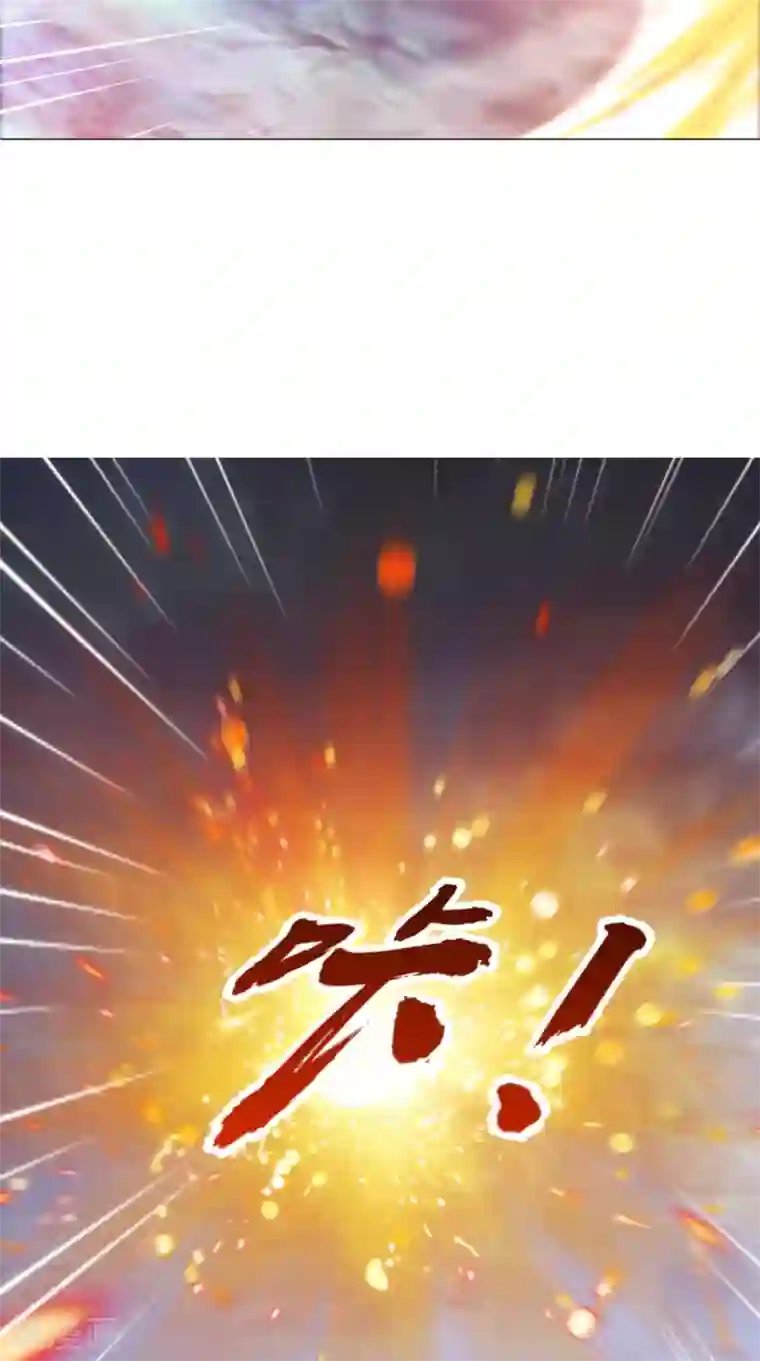 极武玄帝第94话 剑法对决