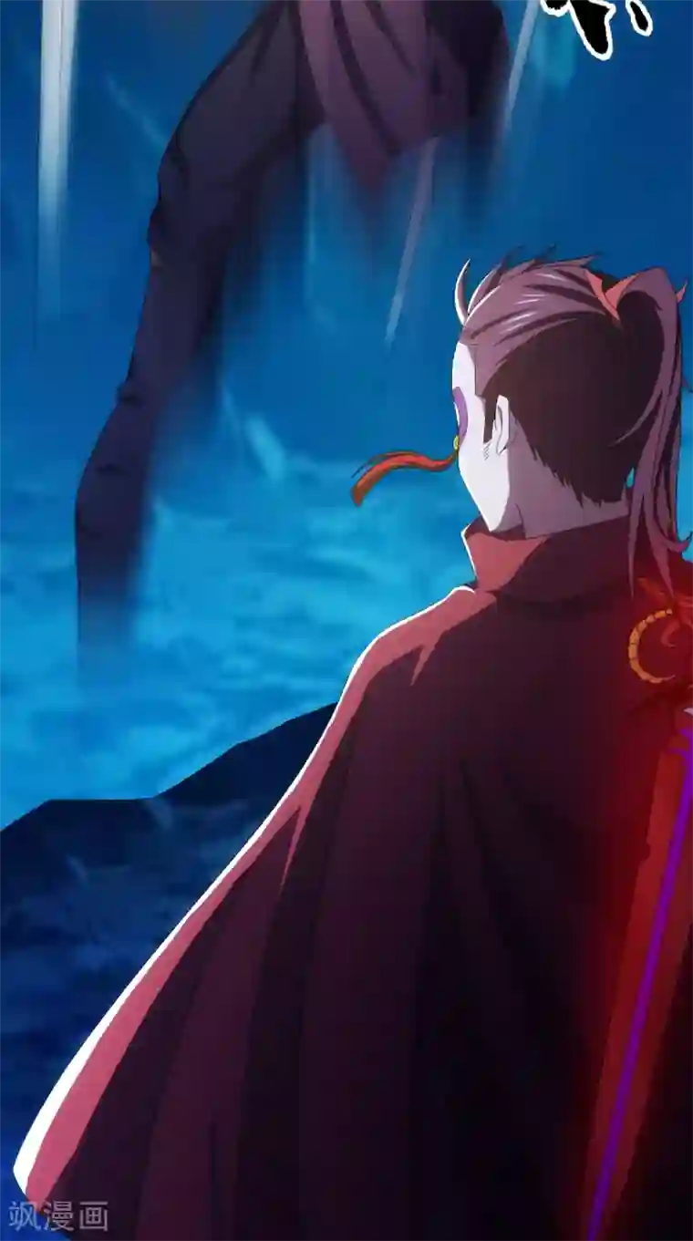 极武玄帝第94话 剑法对决