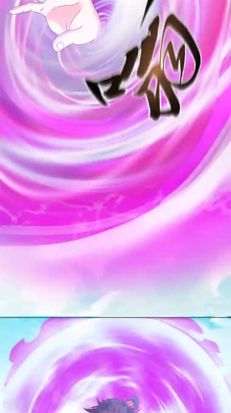 极武玄帝第95话 再次相遇