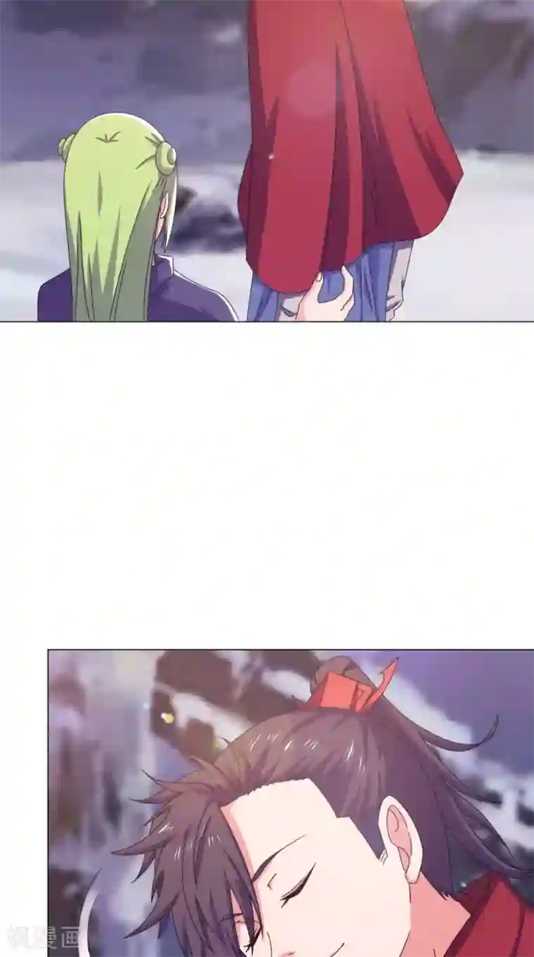 极武玄帝第95话 再次相遇