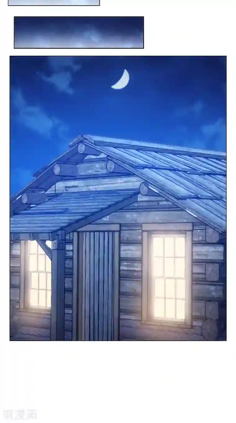 极武玄帝第96话 终于回来了