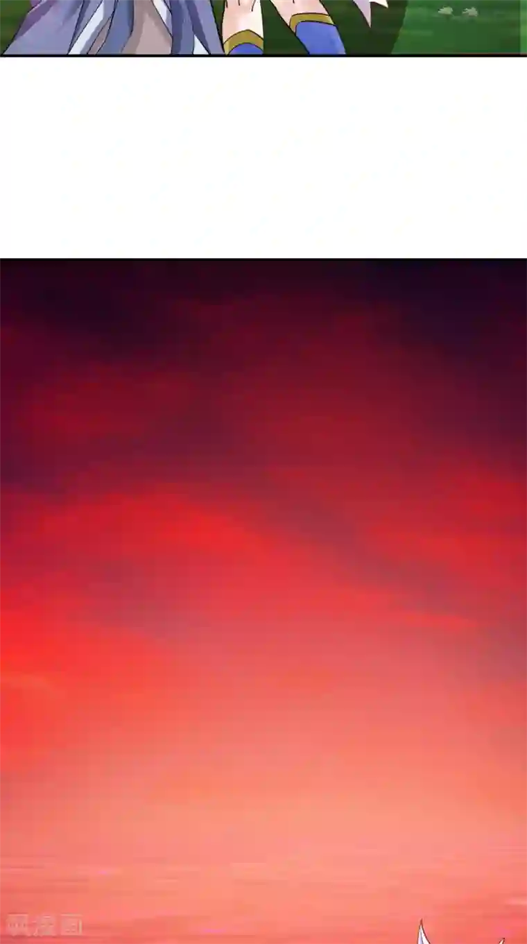 极武玄帝第98话 我带你去个地方