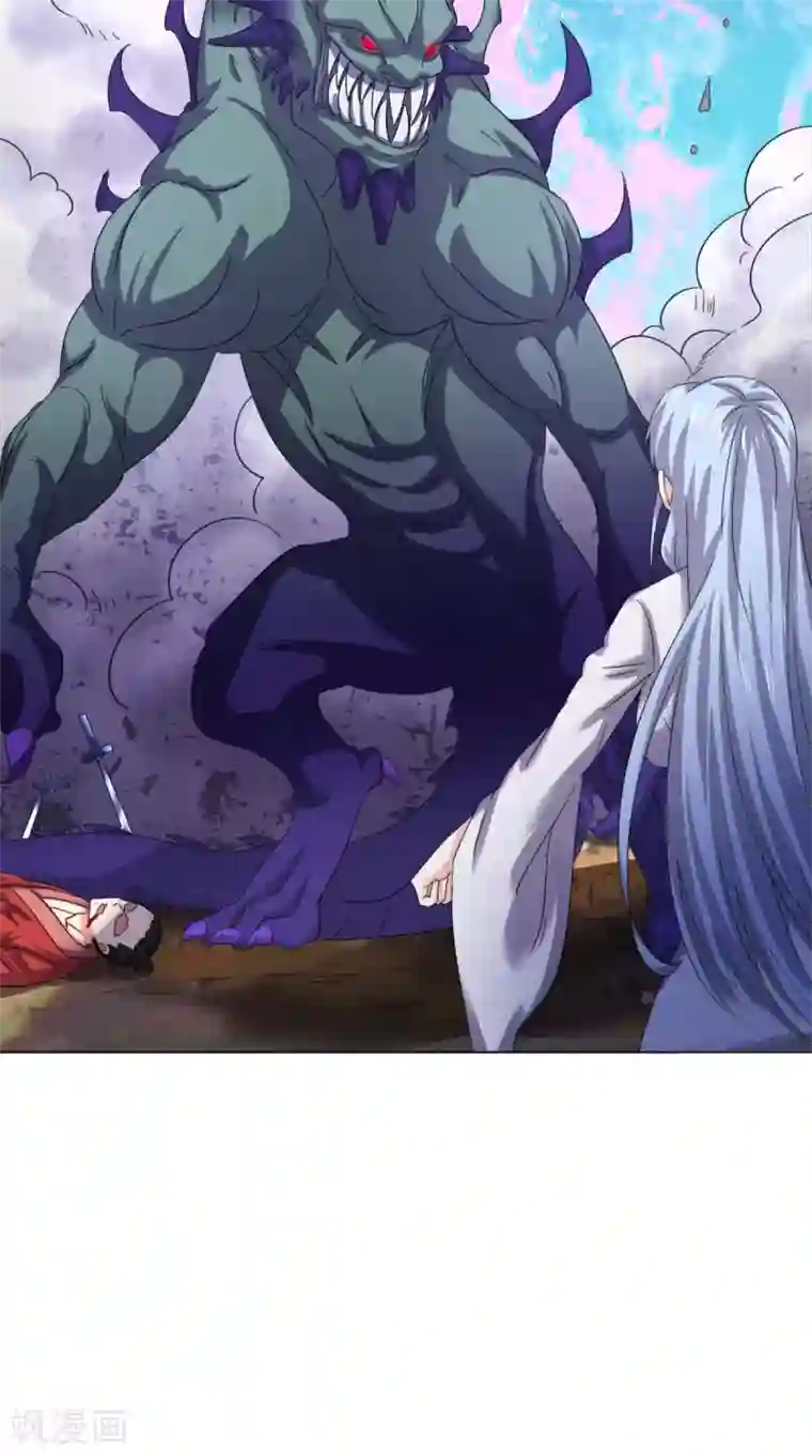 极武玄帝第100话 吼天狼