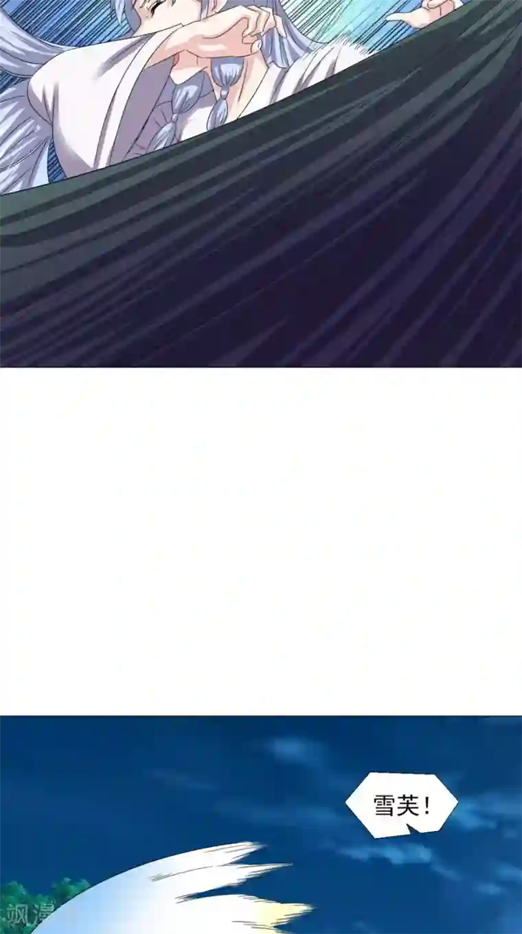 极武玄帝第100话 吼天狼