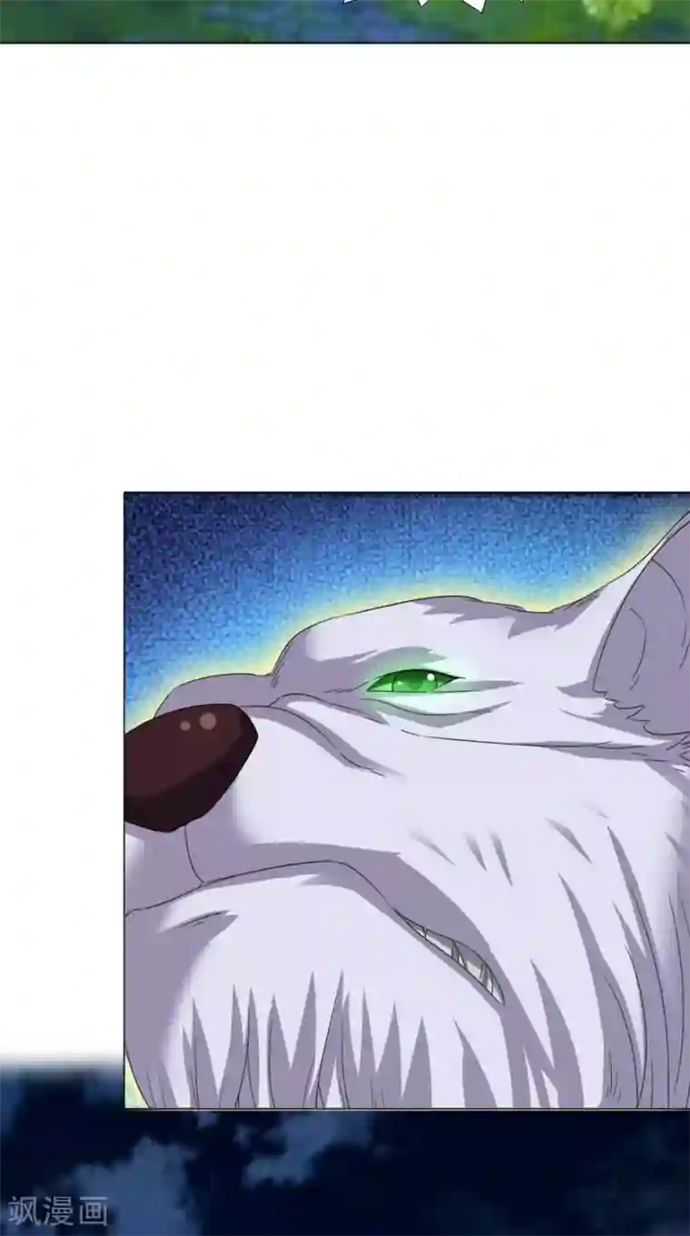 极武玄帝第100话 吼天狼