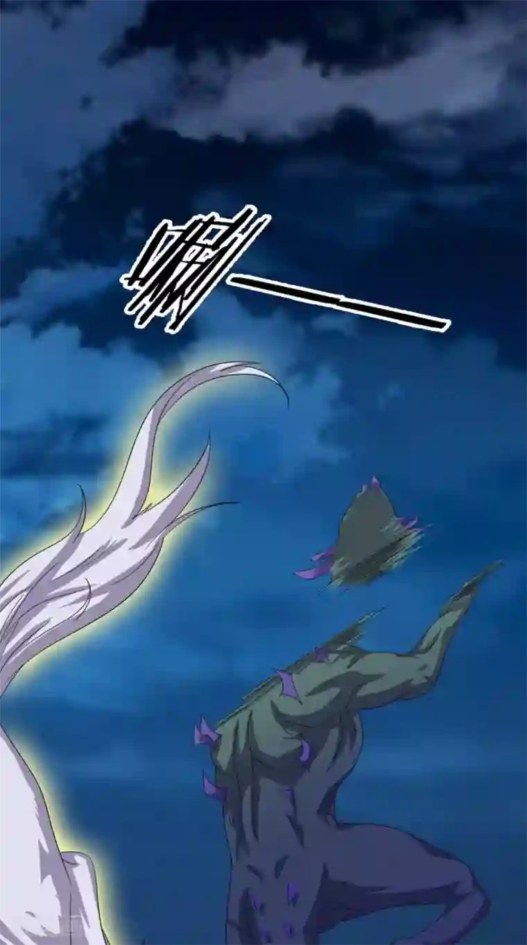 极武玄帝第100话 吼天狼