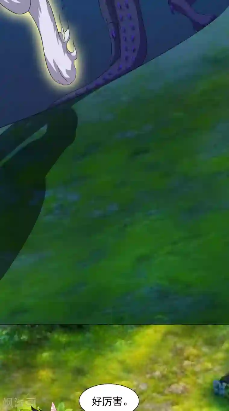 极武玄帝第100话 吼天狼